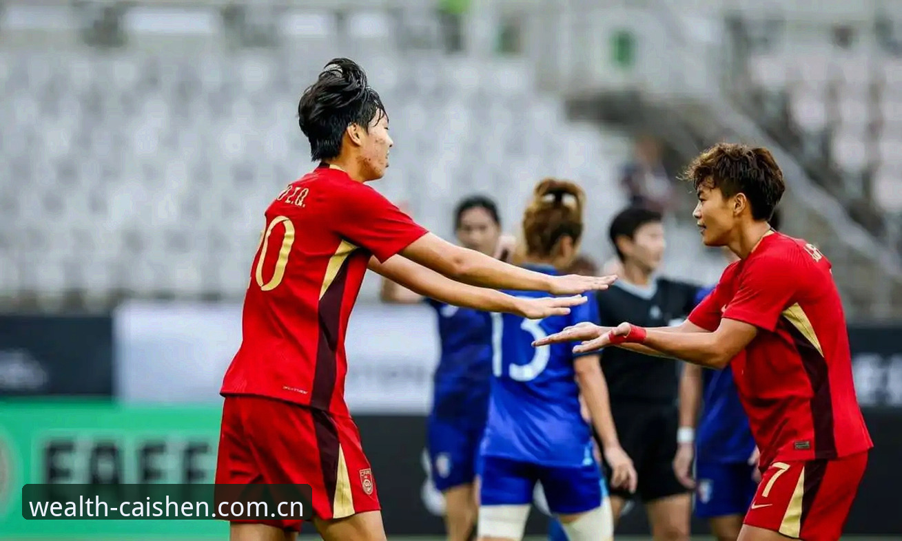 U17世界杯抽签深度评测：中国足球少年在财神正版平台的战局全解析
