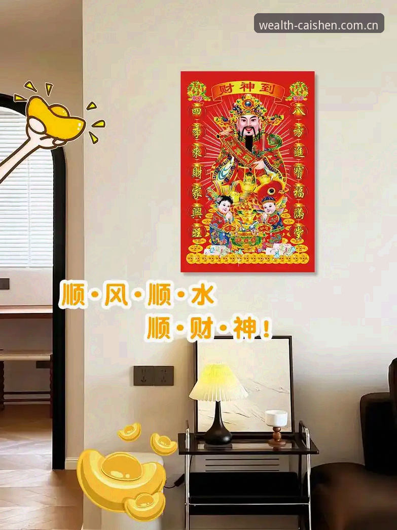 财神到社区 揭秘财神正版平台:财神到社区背后的技术架构与用户体验真相